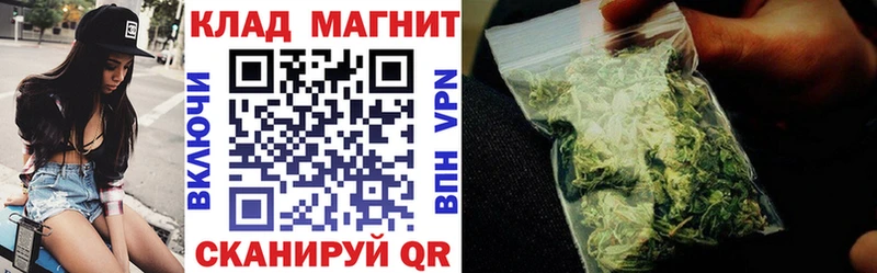 Купить Лермонтов Кокаин СК Гашиш Конопля Экстази Меф мяу мяу
