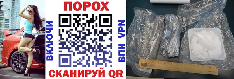 Амфетамин Розовый  OMG ссылки  Лермонтов  наркошоп 