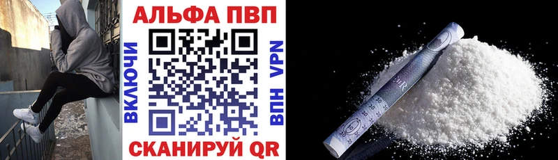 А ПВП СК КРИС  наркота  Лермонтов 
