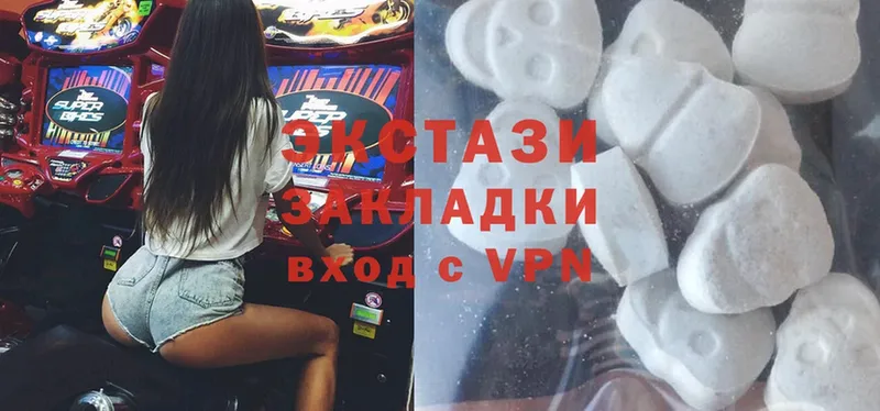 Ecstasy Дубай  mega ссылки  Лермонтов 