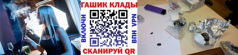 ГАШИШ VHQ  Лермонтов 