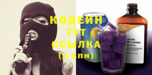 кокаин VHQ Нея