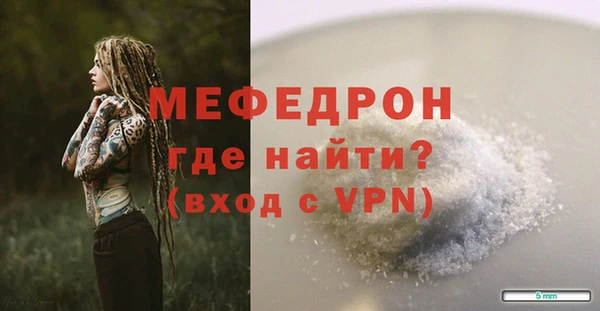 СК Надым