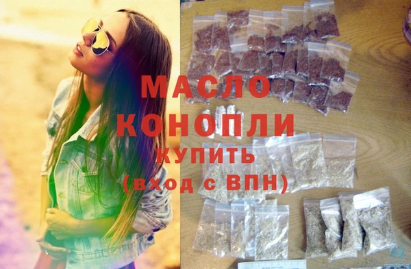 кокаин VHQ Нея