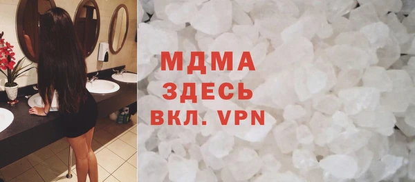 кокаин VHQ Нея