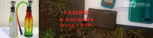 кокаин VHQ Нея