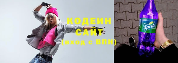 кокаин VHQ Нея