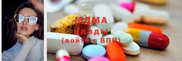 кокаин VHQ Нея
