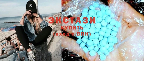 шишки Нефтегорск