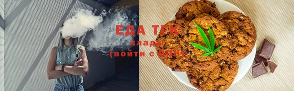 кокаин VHQ Нея