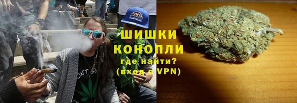 кокаин VHQ Нея