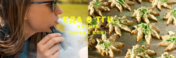 кокаин VHQ Нея