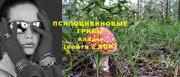 кокаин VHQ Нея