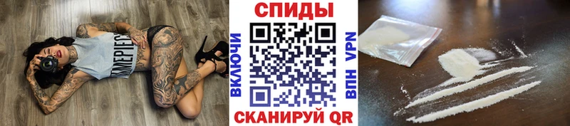 Метамфетамин винт  Лермонтов 