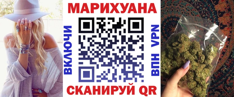 Конопля гибрид  Лермонтов 
